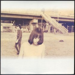 Tenno - Original 1997 Japanese Org label 7-track LP - Incl. Insert