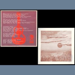 Oktober - Original 1977 Danish Demos label 10-track LP - Incl. Booklet