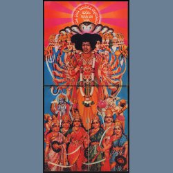 Axis: Bold As Love - Original 1967 UK Track Record 13-track 1st Pressing Stereo LP