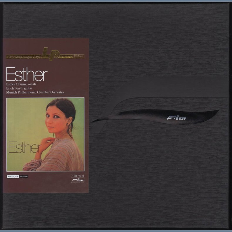 Esther - 2012 2012 USA/German First Impression Music/ATR label 12-track LP Box