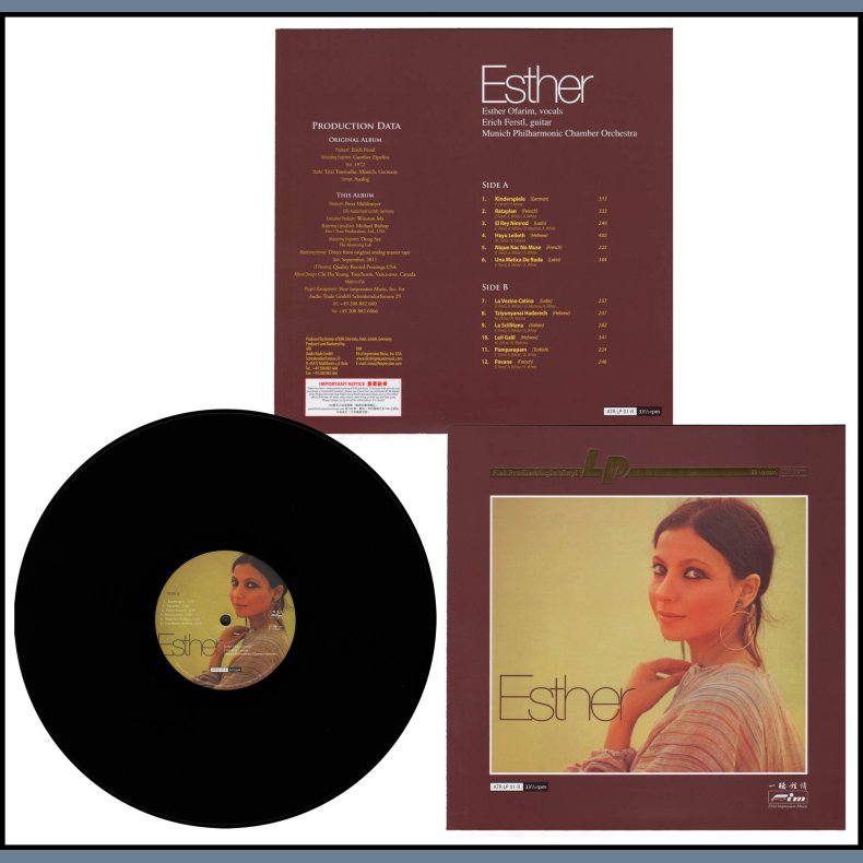 Esther - 2012 2012 USA/German First Impression Music/ATR label 12-track LP Box