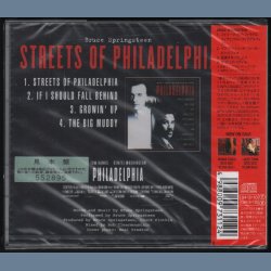 Streets Of Philadelphia - 1994 Japanese Columbia/Sonly label 4-track Promotional Issue CD Single