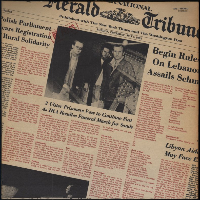 Block To Block - Original 1981 Norwegian pressed Siberia label 14-track LP