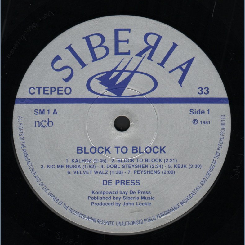 Block To Block - Original 1981 Norwegian pressed Siberia label 14-track LP
