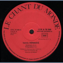 Metastasis / Pithoprakta / Eonta - 1970ies French Le CHant Du Monde label 2nd Issue LP