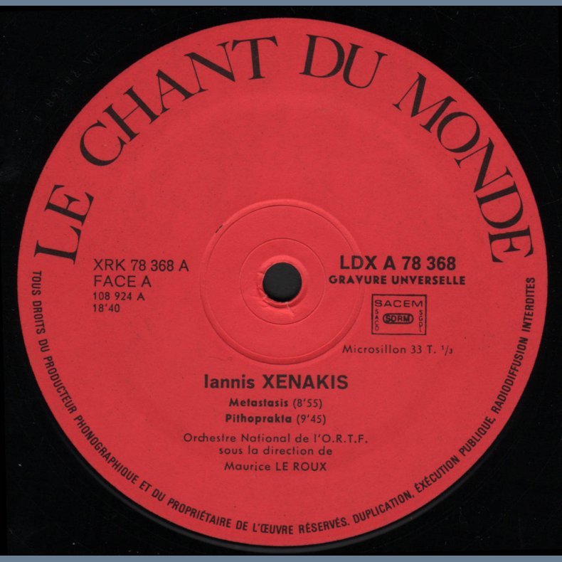 Metastasis / Pithoprakta / Eonta - 1970ies French Le CHant Du Monde label 2nd Issue LP