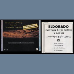 Eldorado - 1989 Japanese Reprise label 5-track CDEP - No OBI