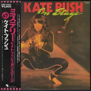 On Stage - Original 1979 Japanese Toshiba-EMI label 4-reack Live 12