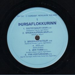 &THORN;ursabit - Original 1979 F&aacute;lkinn label 10-Track LP