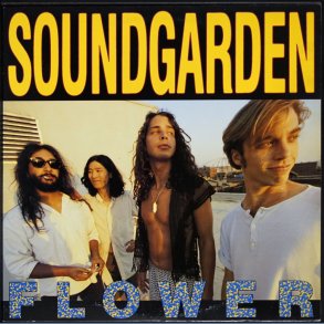 Flower - Original 1989 US SST label 3-track 12