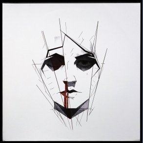 The Song Is In The Drum - Original 2013 Danish A:larm label 12-track 2LP Set