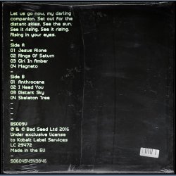 Skeleton Tree - Original 2016 European Bad Seed label 8-track LP