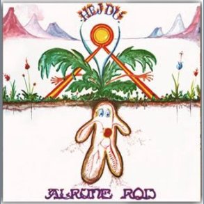 Hej Du - 2017 German Shadoks label High End 10-track LP Reissue