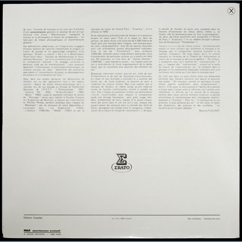 Terretektorh / Nomos Gamma - 1971 French Erato label LP