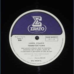 Terretektorh / Nomos Gamma - 1971 French Erato label LP