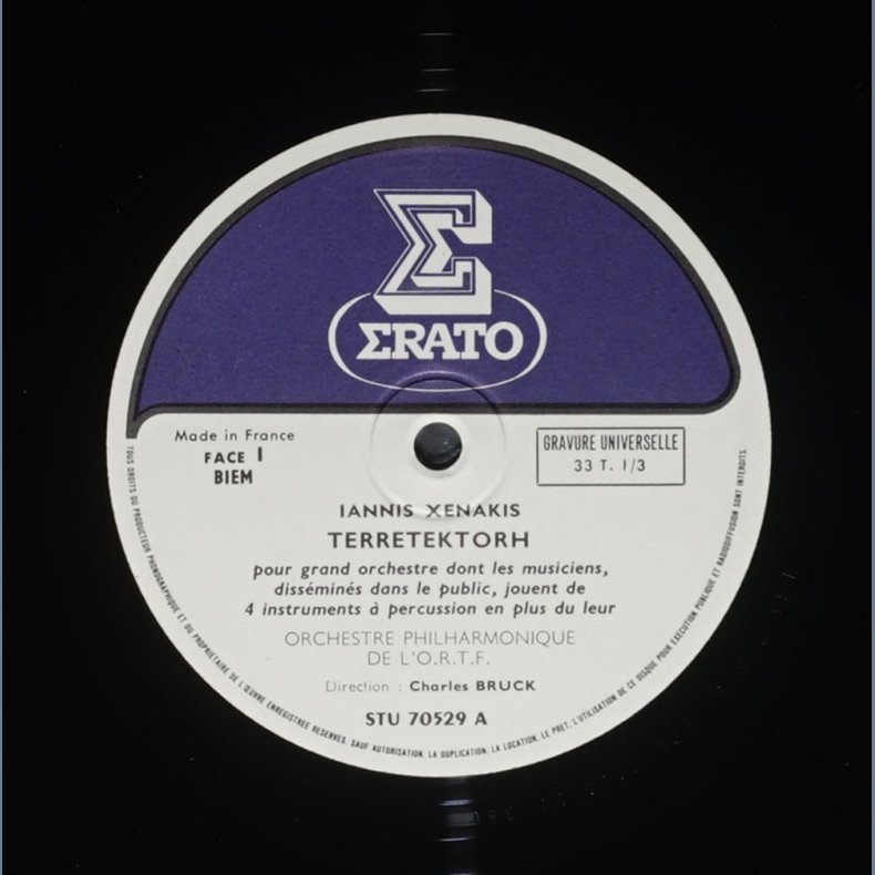 Terretektorh / Nomos Gamma - 1971 French Erato label LP