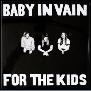 For The Kids - 2016 Danish Partisan label 5-track 12
