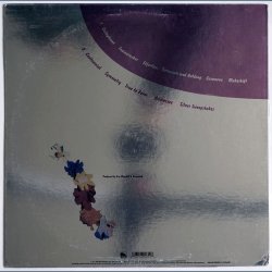 Silver Sweepstakes - Original 1995 US Alias label 11-track LP