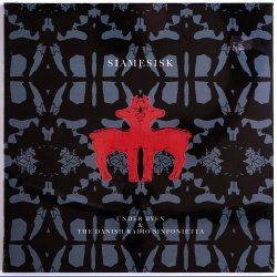 Siamesisk - 2008 Danish 5-track limited edition 12" EP