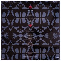 Siamesisk - 2008 Danish 5-track limited edition 12" EP