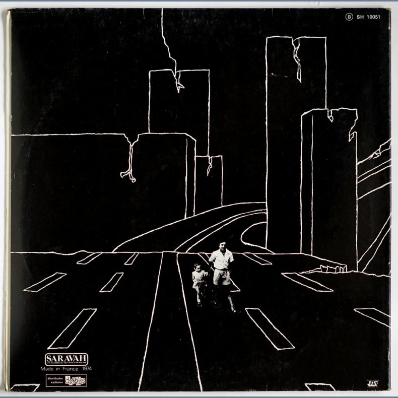 After School Rambler - 1974 French Pressed Saravah label 9-track LP