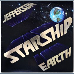 Earth - 1978 US Pressed Grunt label 9-track LP