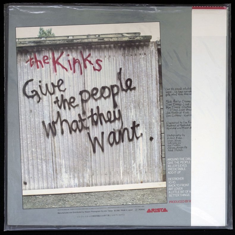Give The People What They Want - 1981 Japanese Pressed Arista label 11-track LP