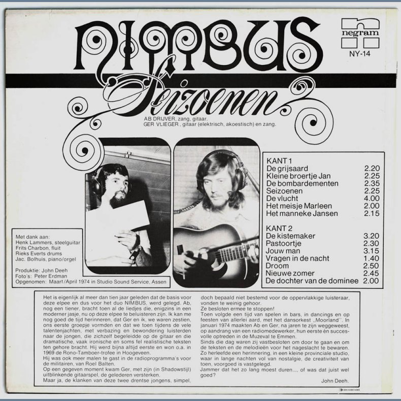 Seizoenen - 1974 Dutch Pressed Negram label 14-track LP