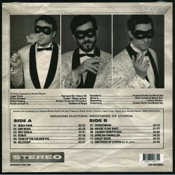 Brothers Of Utopia - 2004 Danish Ilk label 8-track LP Album