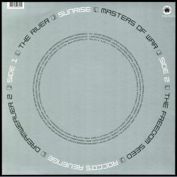 Tambourine Freak Machine - 2008 Danish Bad Afro label 6-track LP