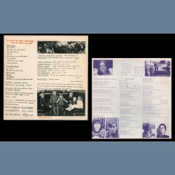 Rda Bnor - Original 1976 Swedish MNW label 14-track LP