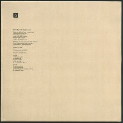 Debre Damo Dining Orchestra - 2016 Danish Privately Issued and Distributed 9-track LP