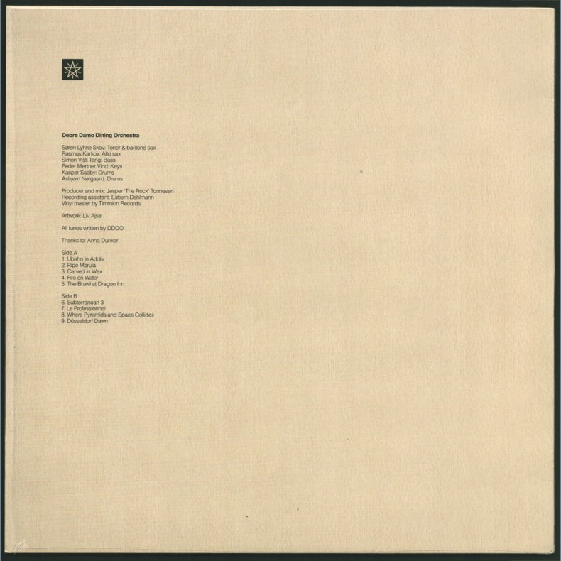 Debre Damo Dining Orchestra - 2016 Danish Privately Issued and Distributed 9-track LP