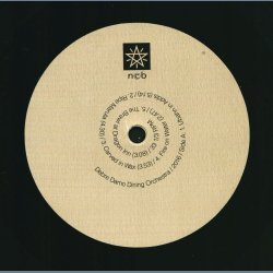 Debre Damo Dining Orchestra - 2016 Danish Privately Issued and Distributed 9-track LP