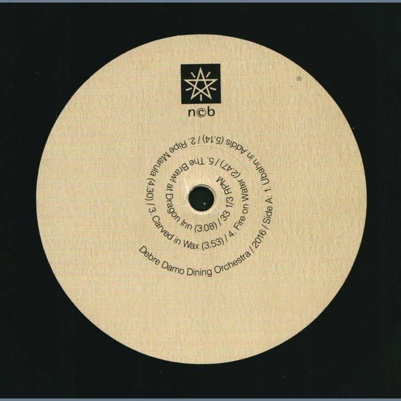 Debre Damo Dining Orchestra - 2016 Danish Privately Issued and Distributed 9-track LP