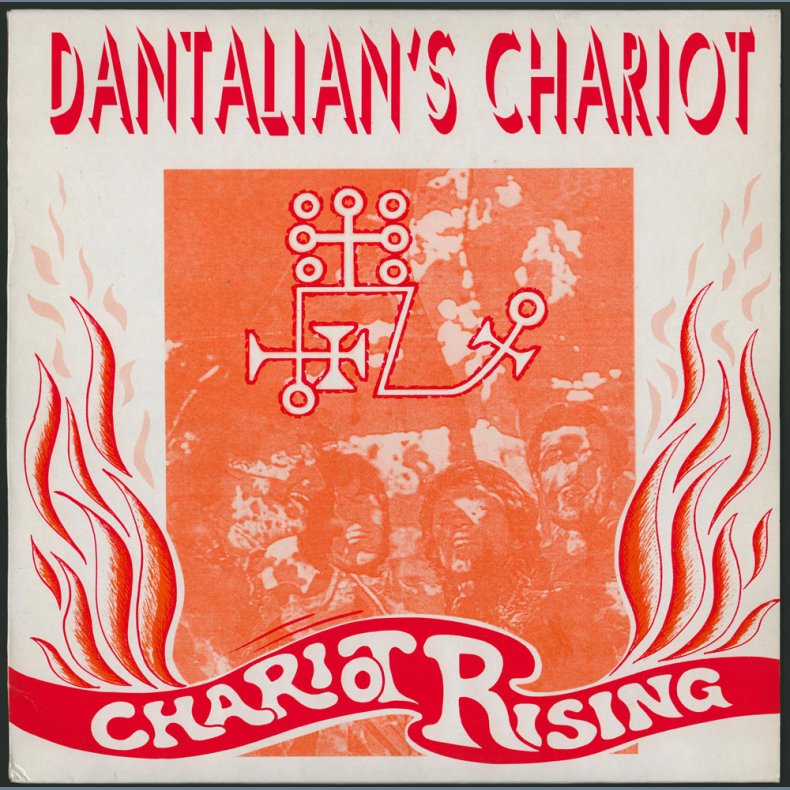 Chariot Rising - 1994 UK Tenth Planet label 10-track LP