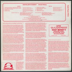 Chariot Rising - 1994 UK Tenth Planet label 10-track LP