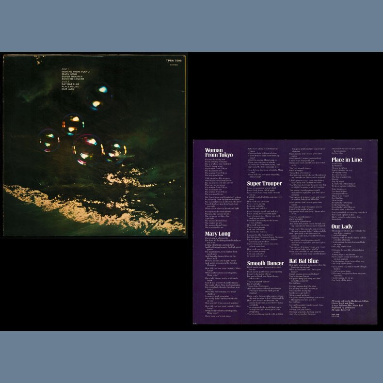 Who Do You Think We Are - Original 1973 UK Purple Records 1st Pressing 7-track LP 