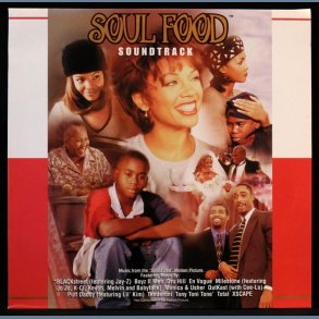 Soul Food Soundtrack - Original 1997 US LaFace label Promotional Issue 13-track 2LP Set