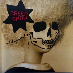 Mr. Dynamite - 2018 UK Bella Union label 9-track 2LP set