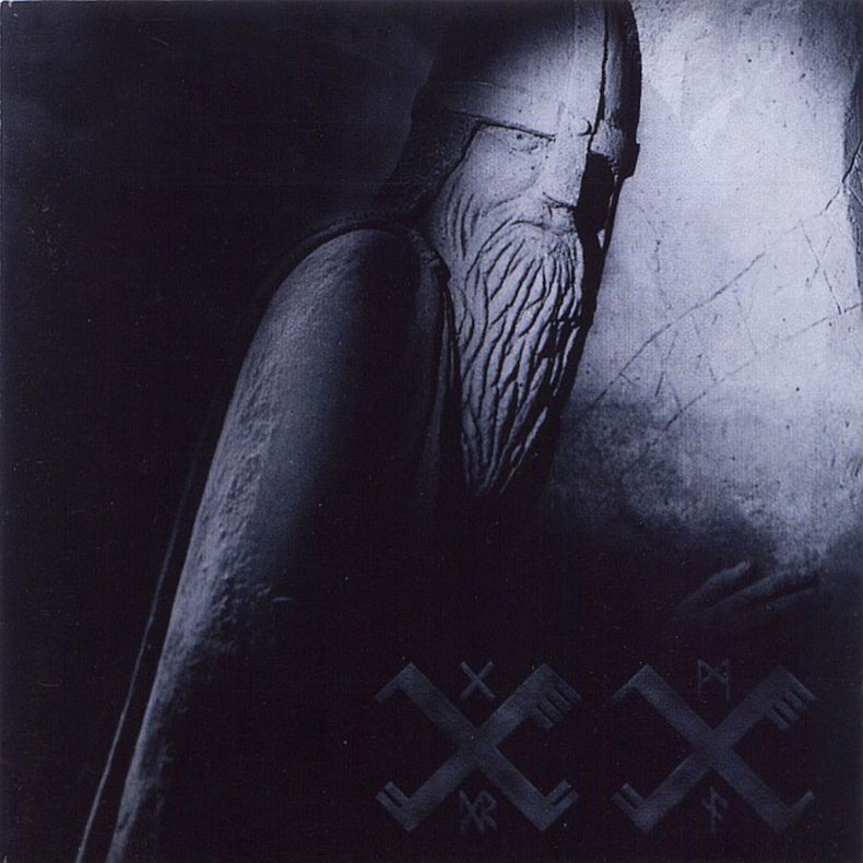 Nighttime Nightrhymes - 2018 Danish Moondrop label 13-track LP