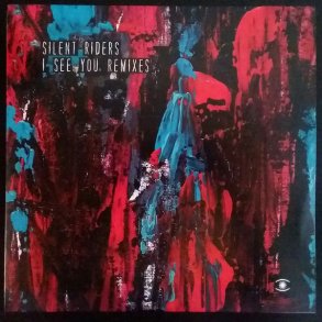 I See You Remixes - 2017 Danish Music For Dreams label 8-track 2LP