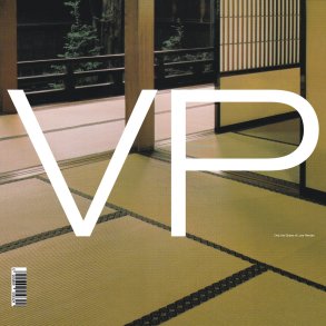 Only The Grains Of Love Remain - 2017 Danish Posh Isolation label 4-track LP