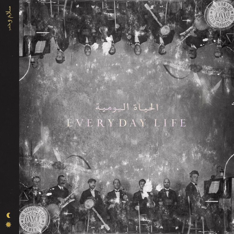 Everyday Life - 2019 European Parlophone Label 16-track 2LP Set