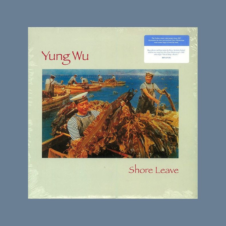 Shore Leave - 2018 US Bar/None Records Label11-track LP +7" Reissue