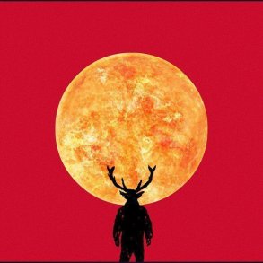 Solkongen - 2018 Danish No3 Label 11-track 2LP Set