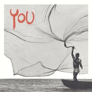 You - 2018 Danish Gold Records label 8-track LP