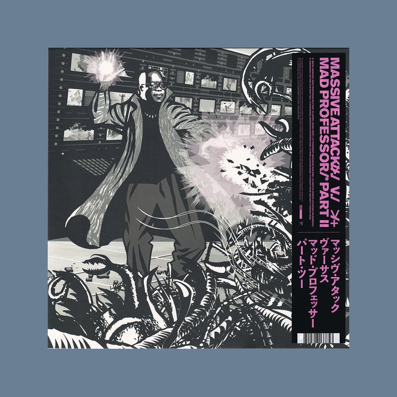 V Mad Professor Pt. 2 (Mezzanine Remix Tapes '98) - 2019 European Virgin/EMI label Pink 8-track LP