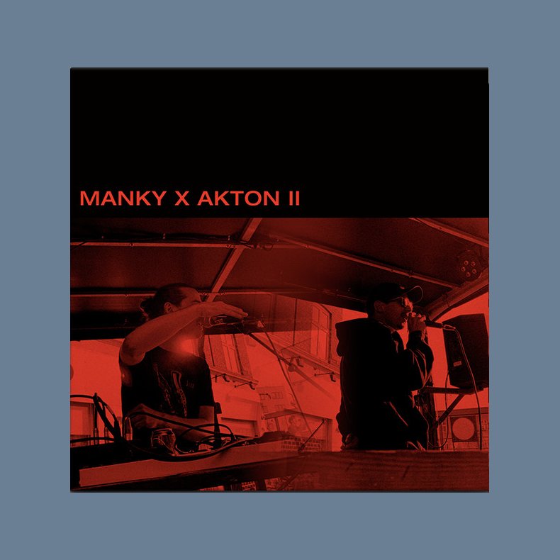 II - 2019 Danish Psykofarmakarisma &lrm;label 14-track LP