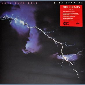 Love Over Gold - 2014 European Vertigo Label 5-track LP Reissue